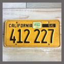1956 California YOM Trailer License Plate For Sale - Original Vintage 412227