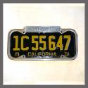 Riverside California Polished License Plate Frame