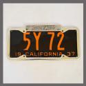 Hollywood California Polished License Plate Frame